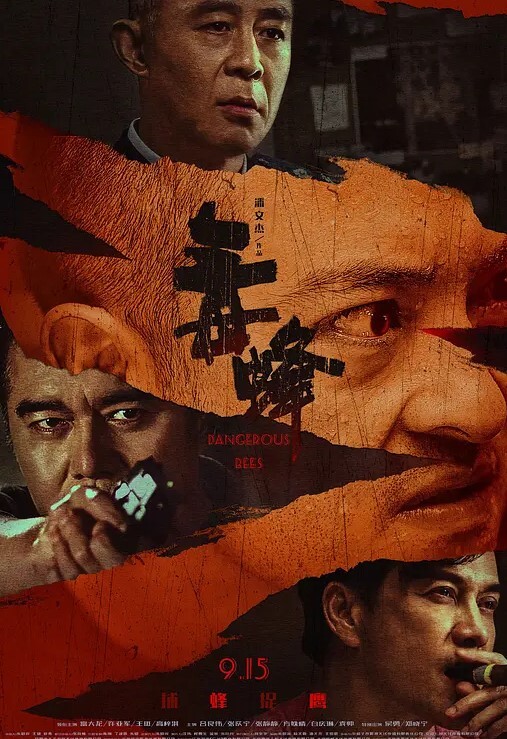 與小三的日常瞞著老婆去外面找的小三各種活都好太多 - 有感觉