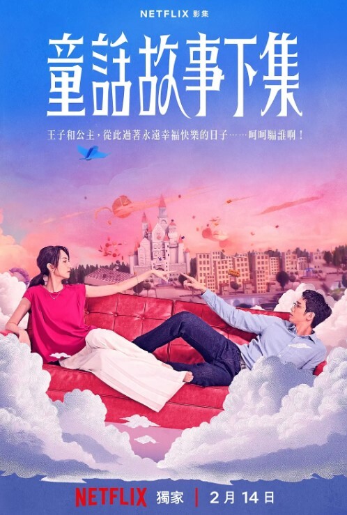反差人妻合集窥探素人良家妇女不为人知超级高能反差的一面 - 有感觉