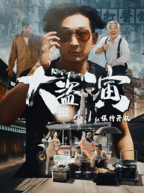 小洁房东下药催情兄妹欲火乱伦 - 有感觉