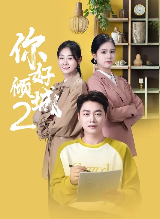 逼粉奶大人形小母狗【Nuomibaby】✅翘臀小骚货可爱圣诞装翘起小屁屁求大鸡巴插入！曼妙身姿超嫩性感白虎穴 顶宫灌精 - 有感觉
