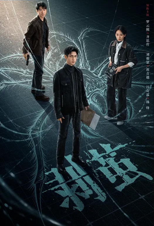 唐雨霏巷子里攻占单车美女小穴 - 有感觉