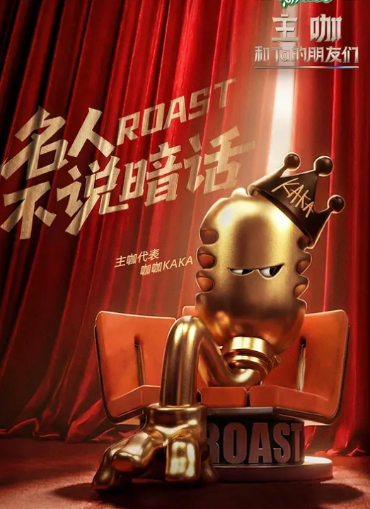 有一个单纯的中国女孩，被黑桃Q女皇运动“攻陷”，这名女孩从以前的贤妻良母，变成了被非洲黑人发泄兽欲的工具 - 有感觉