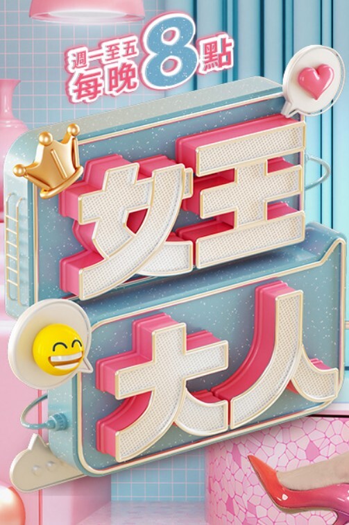 堪称最完美身材的G奶蜂腰巨乳超女神Unicorn泳池边的第一次性爱自拍射爆作品大奶承接精液. - 有感觉