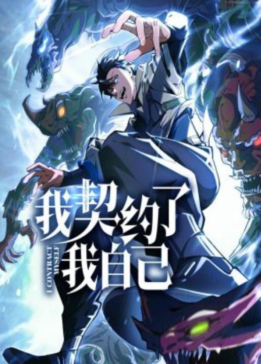 原创25分钟视频我就蹭两下用买皮肤的诱惑终于强行破处妹妹虽然血不多但还是给我鸡巴染红了 - 有感觉