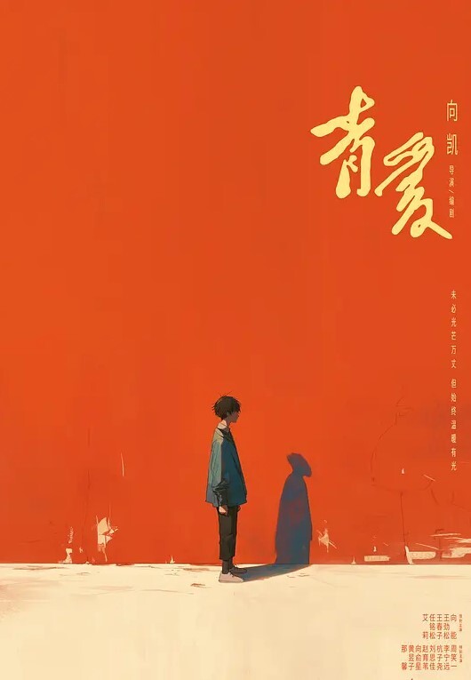 妹子那么美的脸蛋既然下体有肉棒吗是个人妖哦 - 有感觉