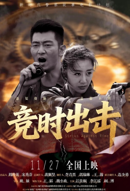 长江后浪推前浪嫩模新人是个极品炮架刚下海的嫩妹一股洋马风味 - 有感觉