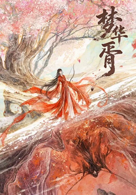 新流出情趣酒店高清偷拍激情情侣玩SM调教捆绑皮鞭女的骚话不断 - 有感觉