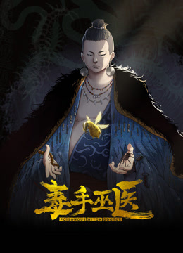 连续嘞晕两个美女邻居，扒掉裤子便迫不及待的狂艹起来，简直爽翻了 - 有感觉
