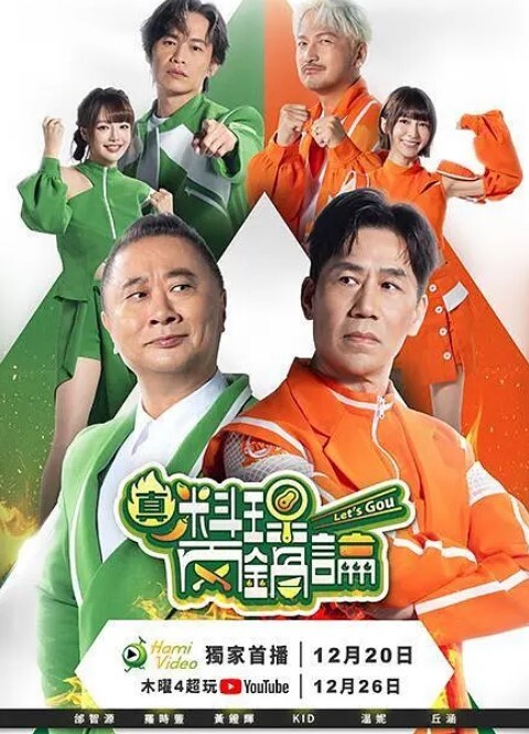 传教士狗式他射在我的奶子上【hotlovers420】 - 有感觉