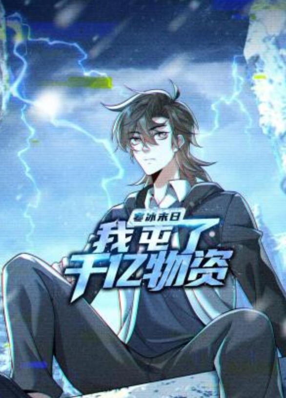 纯情少女系2 - 有感觉