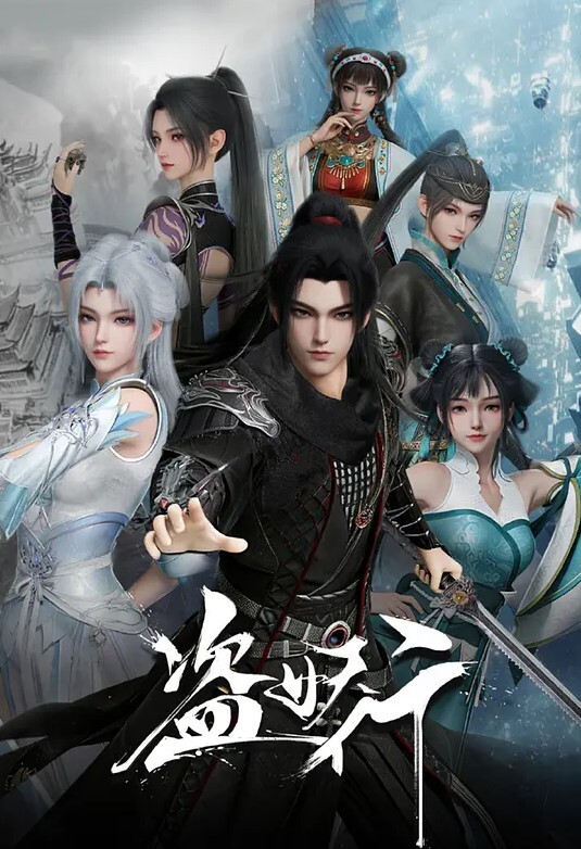 2105厕所里的花子小姐VS屈强退魔师2 - 有感觉