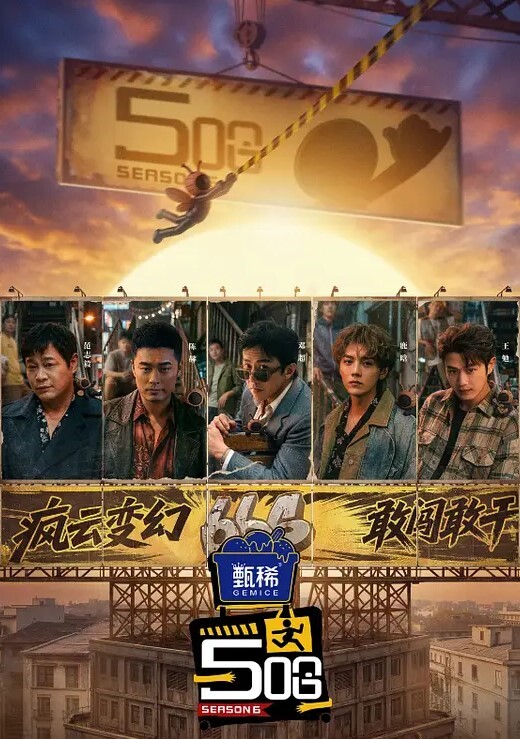 【桃视频】兔子先生之情侣性爱挑战赛EP2荒淫豪礼无套内射 - 有感觉