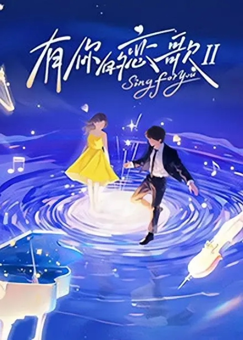 换妻探花换妻不讲武德中途吃威哥干的对方老婆哭着求救 - 有感觉