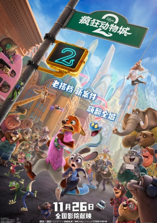 清纯女神胸前玫瑰纹身红唇骚女大战头套炮友深喉插嘴硬了到床上操你JB好硬整根插进去了特写大白屁股上下套弄 - 有感觉