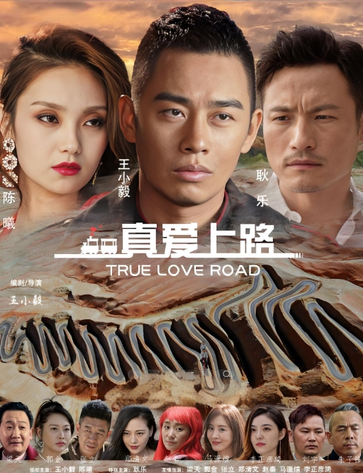 兄妹乱伦意外发现妹妹的跳蛋 - 有感觉