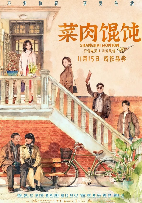 吃瓜安徽阜阳37岁人妻_袁丽_背着老公出轨偷情_被炮友捆绑到十字架上调教_身上写满烂B骚字 - 有感觉