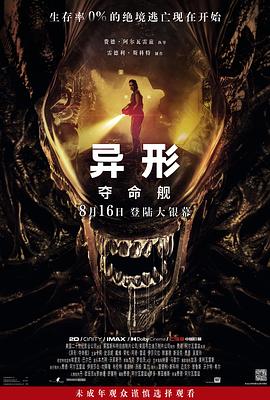 大香蕉伊人精品在线 - 有感觉