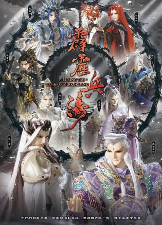 翘臀嫩逼自慰骚逼的视频来了 - 有感觉