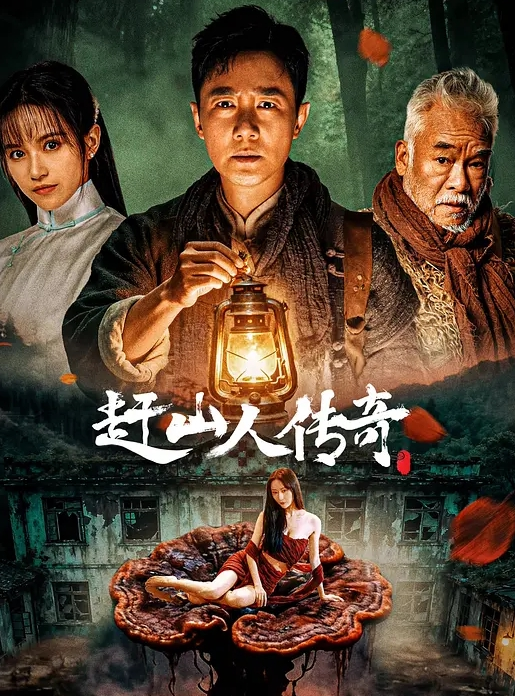 可爱的巴西人被 3 个饥渴的家伙肛交、双插 - 有感觉
