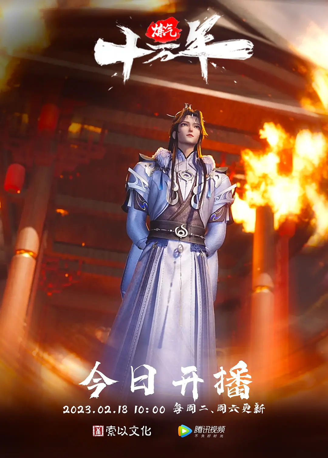精品泄密西安党员方慧等多位美女泄密 - 有感觉