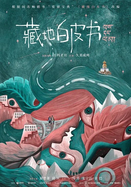 雇黑鬼探花黑人老外留学生和技师小姐姐的故事黑白双色交合一起反差强烈持续输出爆操 - 有感觉