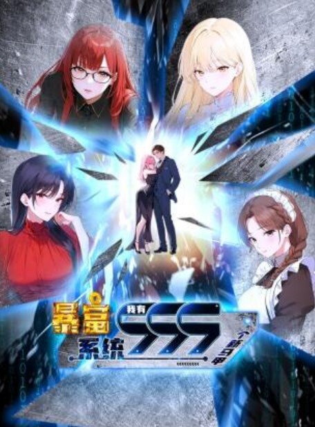 聘请专业男友提供生理服务的! - 有感觉
