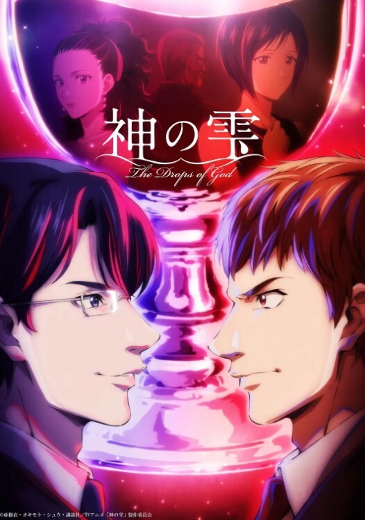 KnightofErin1 - 有感觉