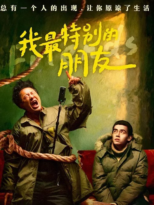 大神阿曼达泄密多位极品高颜妹子合集 - 有感觉