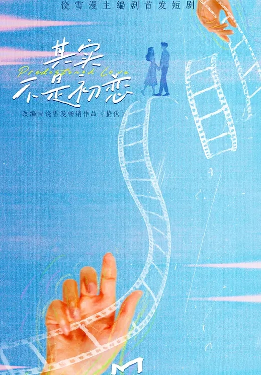 4P探花小陈头号被封禁去找七天一起玩4P沙发激情大战淫荡刺激且看且珍惜 - 有感觉