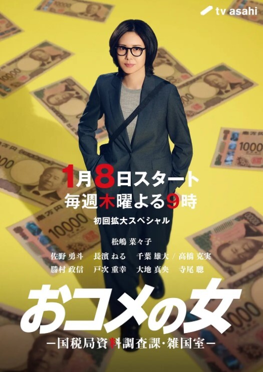 20209662775用户上传带着儿子一起操老婆 - 有感觉