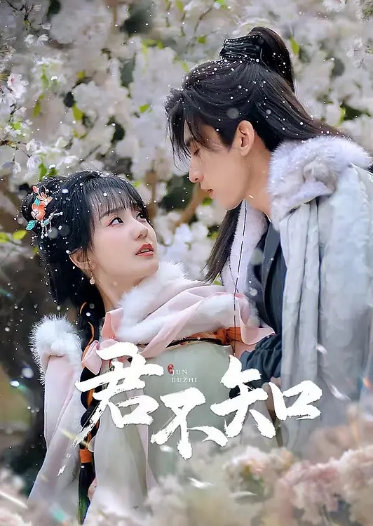 新女主面试青春萌妹 - 有感觉
