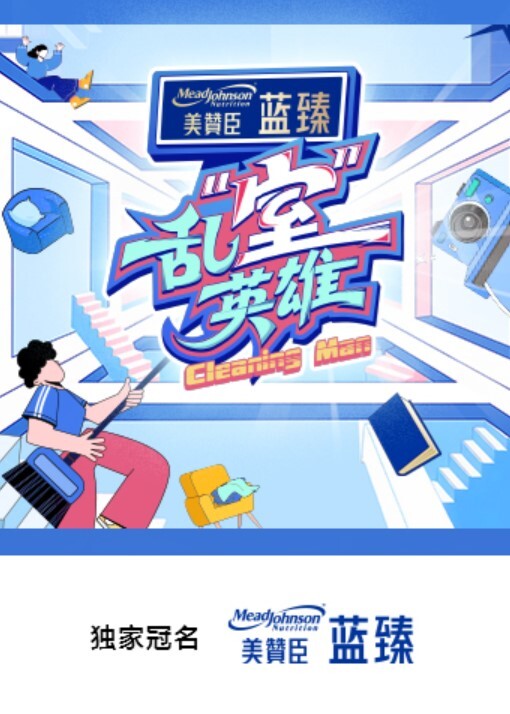 商K短发御姐公主唱歌喝酒裸体相见负距离接触 - 有感觉