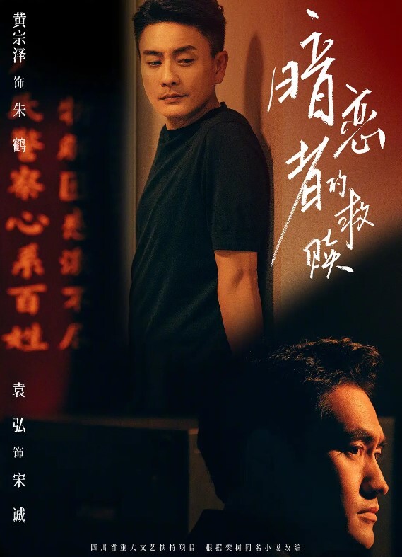 主人请打我吧_小萝莉灵的自我反省之路_牵引跪走马鞭抽的痛_羞耻心加大 - 有感觉