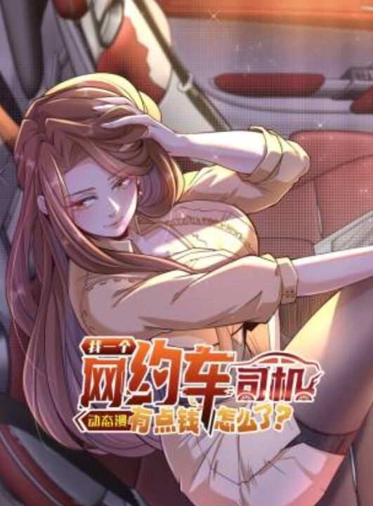 令人惊叹的天然黑发丹妮被操了她火热的红发女友【Brazzers】 - 有感觉