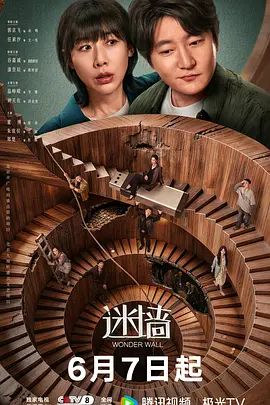 彼女フェイス第1级 - 有感觉