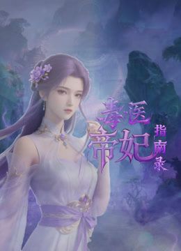 @20207920237 用户上传：带老婆给单男操 - 有感觉