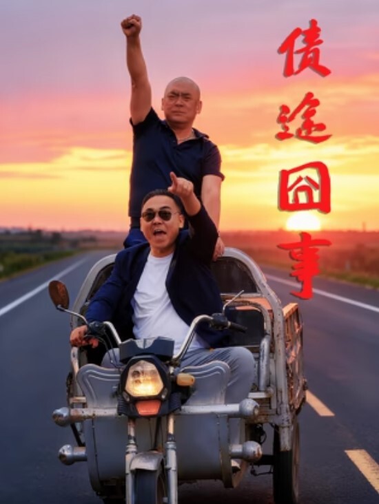 夫妻4P啊啊好舒服他戴套射不出来你没把人家搞爽身材丰满一人一个场面淫乱黑丝大姐性欲超强操完又被老公内射 - 有感觉