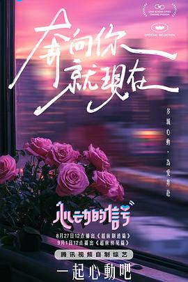 麻豆108 - 有感觉