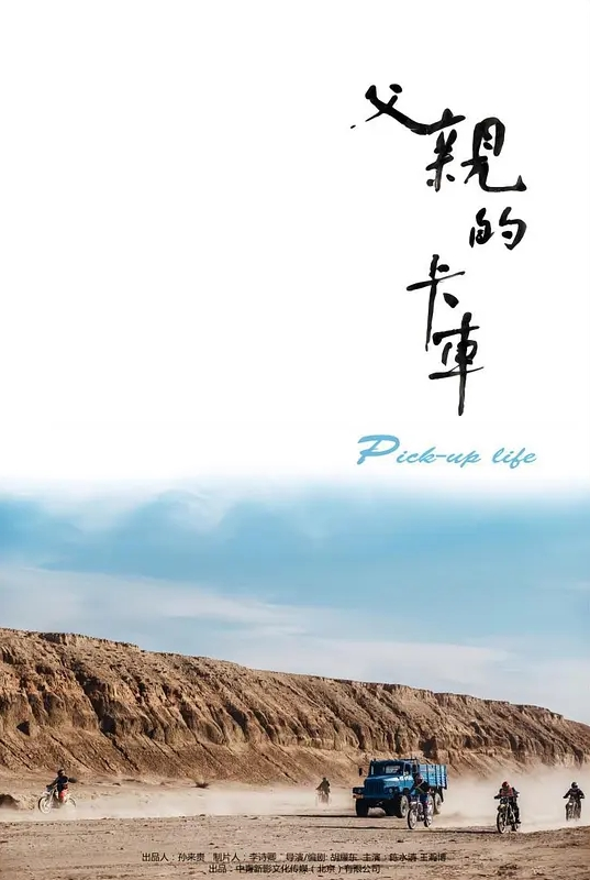 『中文字幕』与好兄弟之间的妈妈互换互操协议 - 有感觉