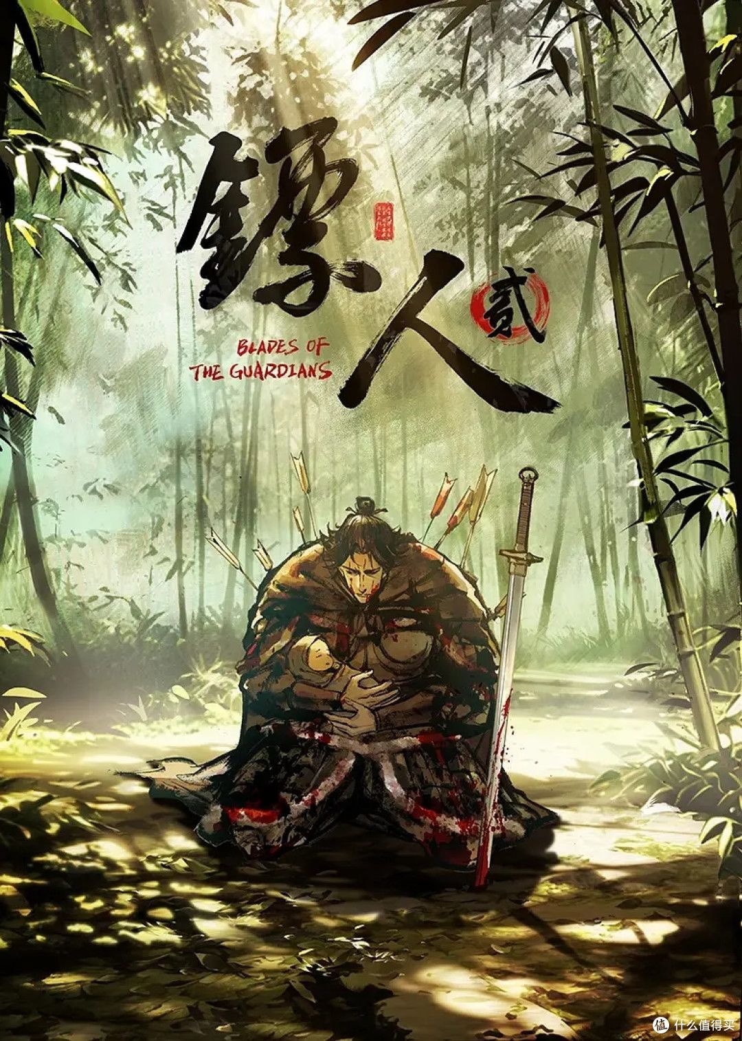 《黑客破解酒店摄像头》偷拍几个大奶子美女洗澡换衣服 (4) - 有感觉