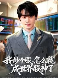 Lagu TV 1241 一位优雅的接待员出现在一部成人电影中。 脱掉 月乃しずく 259LUXU-1241-C - 有感觉