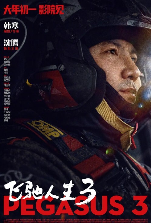 姐弟乱伦我和亲姐姐的性福之路用催情葯把高颜美腿性感老姐拿下了有第一次就会有第二三次 - 有感觉