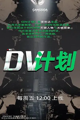 不知道这是谁的女神在我这里乖的像条母狗 - 有感觉