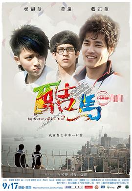 在线欧美性视频 - 有感觉