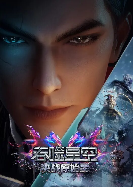 魔都搭讪达人小冬瓜啊一晚转场两次终于套路小姐姐开房成功 - 有感觉