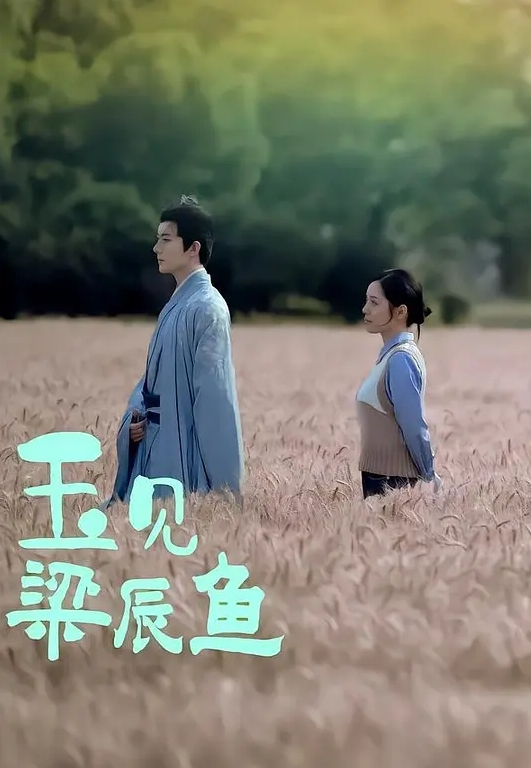 一口就把你吃掉青春期的学生妹道具调教无套啪啪 - 有感觉