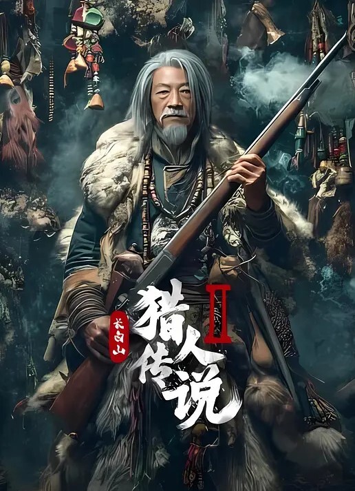 韵味十足女上司偷情约炮开房平时上班还挺正经没想到开房的时候还穿了黑丝撕烂她的黑丝无套输出就是操 - 有感觉