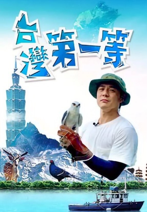 苗窕大奶骚妹子口交足交伺候狼友操逼 - 有感觉