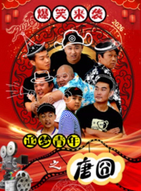 淫荡骚妻上班受气_回家渴求大肉棒安慰 - 有感觉