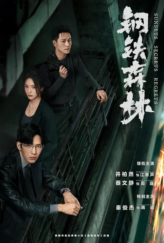 漂亮大奶小姐姐我喜欢从后面操我爸爸用力操女儿的逼逼身材丰满皮肤白皙在镜前站立后入看着自己骚表情操的骚叫连连 - 有感觉